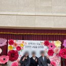 청완초등학교 이미지