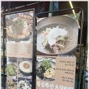 미소곱창 둔산직영점 이미지