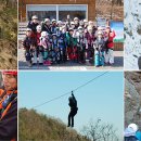 문경 종합온천 이미지