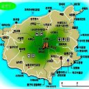 [농지전용부담금][산지전용부담금][대체산림자원조성비], [농지임야대지전환비용][농지개발부담금][대체농지조성비] 이미지