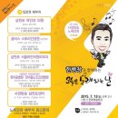 곽안과의원 이미지