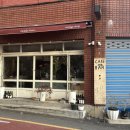 망미배산로70번길 이미지