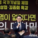 동학축사 이미지