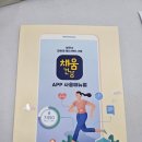 흥덕기념품