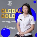 Uplands-Jiamin(Y12) awarded GLOBAL GOLD- British Biology Olympiad 2026 이미지