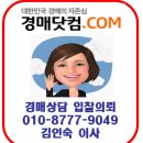 최헌식기념의료재단 이미지
