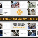 신우정보시스템 이미지