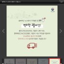 행운스테이 이미지