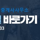 부흥사우나 이미지