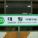 맑은미소치과 이미지