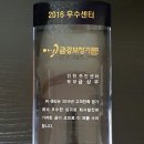 금강보청기 주안센터 이미지