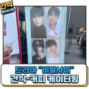 케이터링스튜디오사이