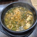 고령맛집 고령다산식육식당 후기