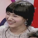 청주댁