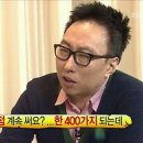 삼포마당넓은집 이미지