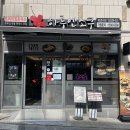 하루엔소쿠마산