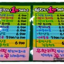 세종피오피 이미지
