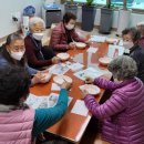 대학경로당 이미지