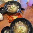 베트남쌀국수 이미지