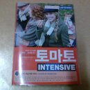 워드프로세서 2급 필기 이미지