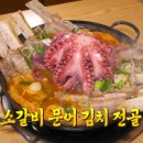 우가원 네이버블로그
