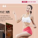 세류한의원 이미지