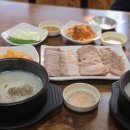 대부도 국밥 맛집 고가네소문난순대국집