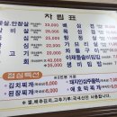 청죽골 이미지