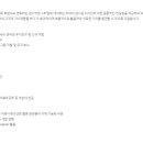 시스멕스코리아(주) 이미지