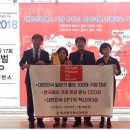 한국효요양병원 이미지