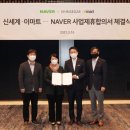 승우식품 이미지