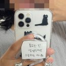 허니문구&간식 이미지