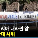 주한의원 이미지