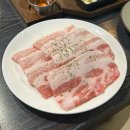 소갈비살엔쿡(& Cook) | 창원 상남동 고기집 | 육회 껍데기 삼겹살 가성비 신상 맛집 <금성소금집>