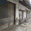 중앙로2가 이미지