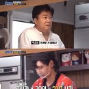 반성식당