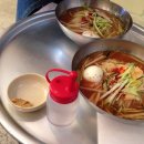 오홍홍 와인 오홍홍 (넹 음주포슷힝)
