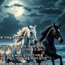 세상만사 이미지