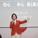 국회의원 의정보고회 | 2026 이인선 국회의원 의정보고회