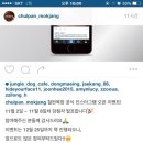 신갈목장 이미지