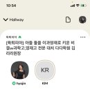 대치다다학원