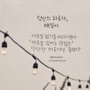 인화로 | 포토몬사진인화 솔직후기 사진인화추천 포토몬