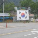 화천LPG충전소 이미지