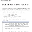 용정천 이미지