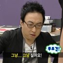 동양쇼바정비세차 | i30cw 활대링크 &amp; 부싱 교체 후기