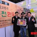 늘푸름농장 이미지