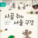 파랑