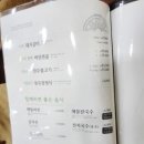 문금한우 이미지
