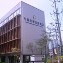 에이치아이산업(주) Daum카페
