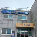 우리동네도서관 이미지